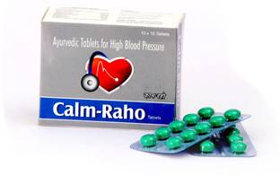 NORTH INDIA PHARMA Calm-Raho Ayurvedic Tablets For High Blood Pressure