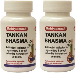 Baidyanath Tankan Bhasma 15g For Diuretic & Antisepetic