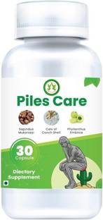 PROPKAR AYURVEDA PILES CARE AYURVEDIC CAPSULES 60veg capsules pack of 1