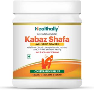 Health Ally Kabaz Shafa Ayurvedic Constipation Relief Powder,Kabj Medicine(No Side Effects)