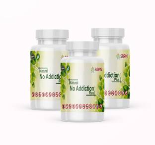 NO ADDICTION ADDICTION KILLER