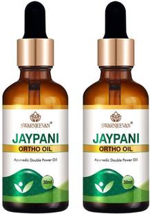 Swarnjeewan JAYPANI ORTHO OIL