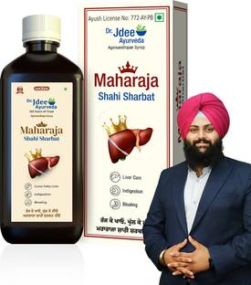Dr Jdee Ayurveda Maharaja Shahi Sharbat