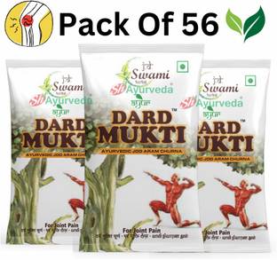 swami herbal ayurveda Dard Mukti Powder By JD Swami Ayurveda For Joint Pain Men And Women