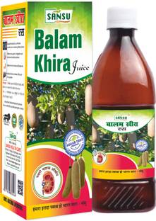 SANSU HEALTH CARE BALAM KHIRA JUICE
