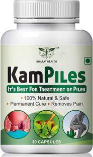 BHARAT HEALTH AYURVEDIC KAM PILES 30VEG CAPSULES PACK OF 1
