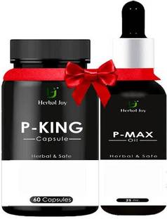 Herbal Joy Herbal Joy Combo Pack for Men - Capsules and Oil (Pack of 2)