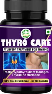 Allwell-organics THYRO CARA CAPSULE ( 30 VEG. CAPSULES)