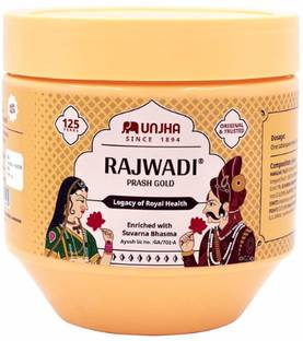 Unjha Rajwadi Chyawanprash,Ayurvedic, 500 gram