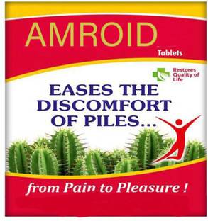 AMROID TABLET FOR PILES - Eases Constipation & Discomfort of Piles