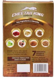 Dr Chopra King Capsule 10 no.s