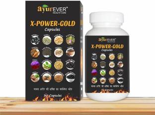 AyurEver X-Power Gold Immunity Booster