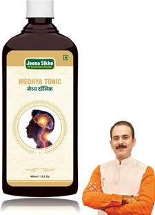 Jeena Sikho Medhya Tonic | Natural Cardio Tonic for Heart Care & Wellness
