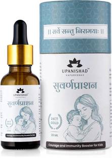 UPANISHAD AYURVEDA Swarnaprashan Drops For Kids Ayurvedic Immunity Booster (0-16 Years)