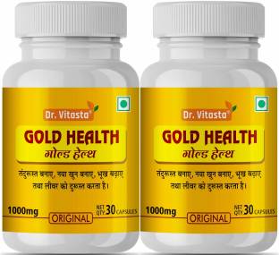 Dr.Vitasta Gold health Ayurvedic weight gain supplement