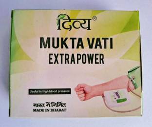 PATANJALI Mukta Vati extra power