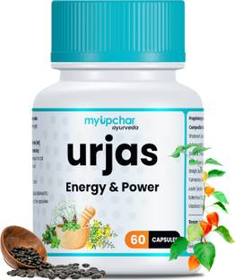 myupchar ayurveda Urjas Energy Capsule For Men with Shilajit, Safed Musli, Ashwagandha