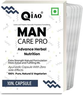 Qiao Man Care Wellness Power Capsule For Men , Relieves Stress, Tiredness & Fatigue