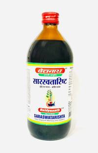 Baidyanath Saraswatarishta 450ml (Pack of 2), Helps Improve Memory and Intellect