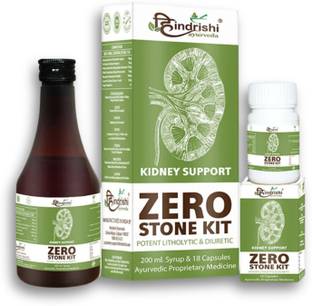 Hindrishi Ayurveda Zero Stone Kit combo of syrup 200ml and 18 Capsules helps in kidney stone and kidney detox