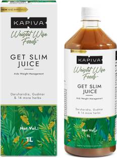 Kapiva Get Slim Juice | Helps Burn Fat Naturally | Goodness of 12 Ayurvedic Herbs | Weight Management & Digestion Stimulation