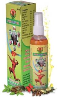 jagdamba herbal STAR PAIN OIL | With Extra Power Pain Relieving Oil
