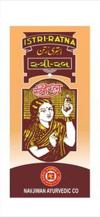 NAVJIWAN AYURVEDIC CO IstriRatna