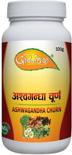 agnivesh ASHWAGANDHA CHURNA