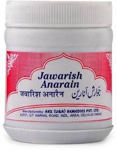 Rex Jawarish Anarain (200g)