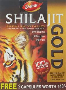 Dabur Shilajit Gold For More Strength & Power 12 Capsules