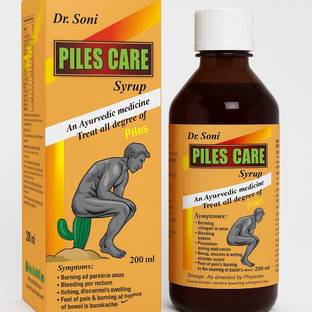 Dr.Soni Pilescure Syrup - Fistula ,Primary & Secondry Piles Tonic