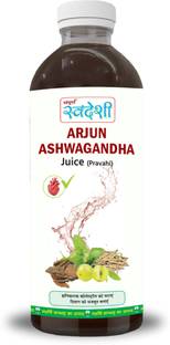 SAMPURAN SWADESHI Arjun Ashwagandha - Support Heart, BP & Cholesterol