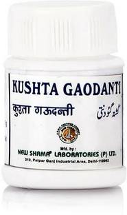 New Shama Kushta Gaudanti(10g Pack of 3) Comes with shandaar rose water