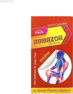 HERBSHD Rumazox active Capsule ForJoint Pain,Injury Pain,Muscle Pain Relief