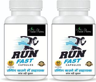 visalak pharma RUN FAST CAPSULE AYURVEDIC MUSCLE STRENGTH AND RESPIRATION HEALTH BOOSTER