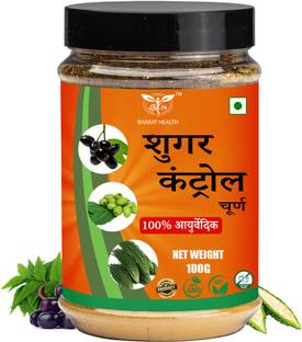 BHARAT HEALTH NATURAL SUGAR CONTROL CHURN (100g)