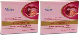 Dhotapapeshwar Stree Vyadhihari Rasa (2 Packs, 30 Tablets Each)