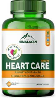 Divya Himalayan Plant Based Heart Care Supplement Good for Healthy Heart and Blood Circulation