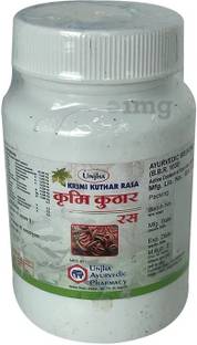 Unjha Krimi Kuthar Rasa Tablet (2 Packs, 200 Each)