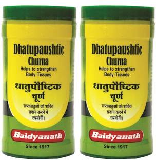 Baidyanath Dhatupaushtik Churna 50 gm (Pack of 2)