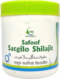 CURE HERBAL REMEDIES (100g) (Pack Of 2)