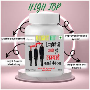 visalak pharma Height Hit-Height Growth Tablets InCrease Height Naturally 30 veg caps
