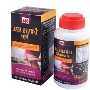 Noshey Healthcare Al Shaafi Churan 80gm (Chronic Constipation,Gas,Acidity&Other Digestive Problem)