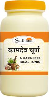 Sadhana Ayurvedics Kamdev-Churna-50Gram