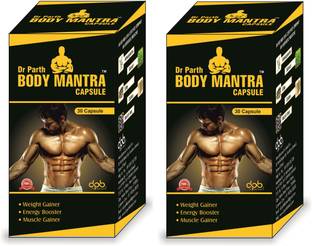 dr. parth biotech Body Mantra Ayurvedic Weight Body Plus Gain Good Capsule