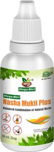 Divya Shri Nasha Mukti Plus Liquid, Leave Bad Habits Easily, No Taste & Smell (1 Bottle)