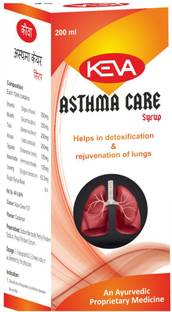 KEVA Astha Care Syrup for Help to Control the Immune System