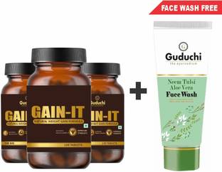 Guduchi - the ayurvedism GAIN-IT Tablets for Fast Weight & Muscle Gain - 360 Tabs