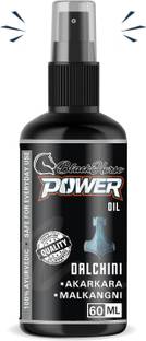 METAVERSE Power Capsule 100% Ayurvedic Capsule for Boost Power and Stamina Men Power