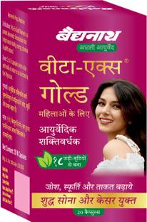 Baidyanath Vita Ex Gold Women
